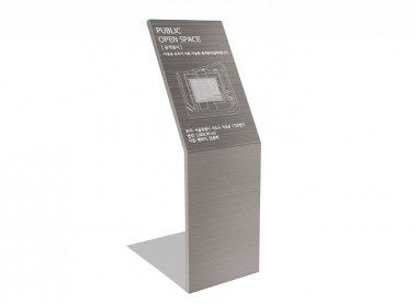 ESI-26